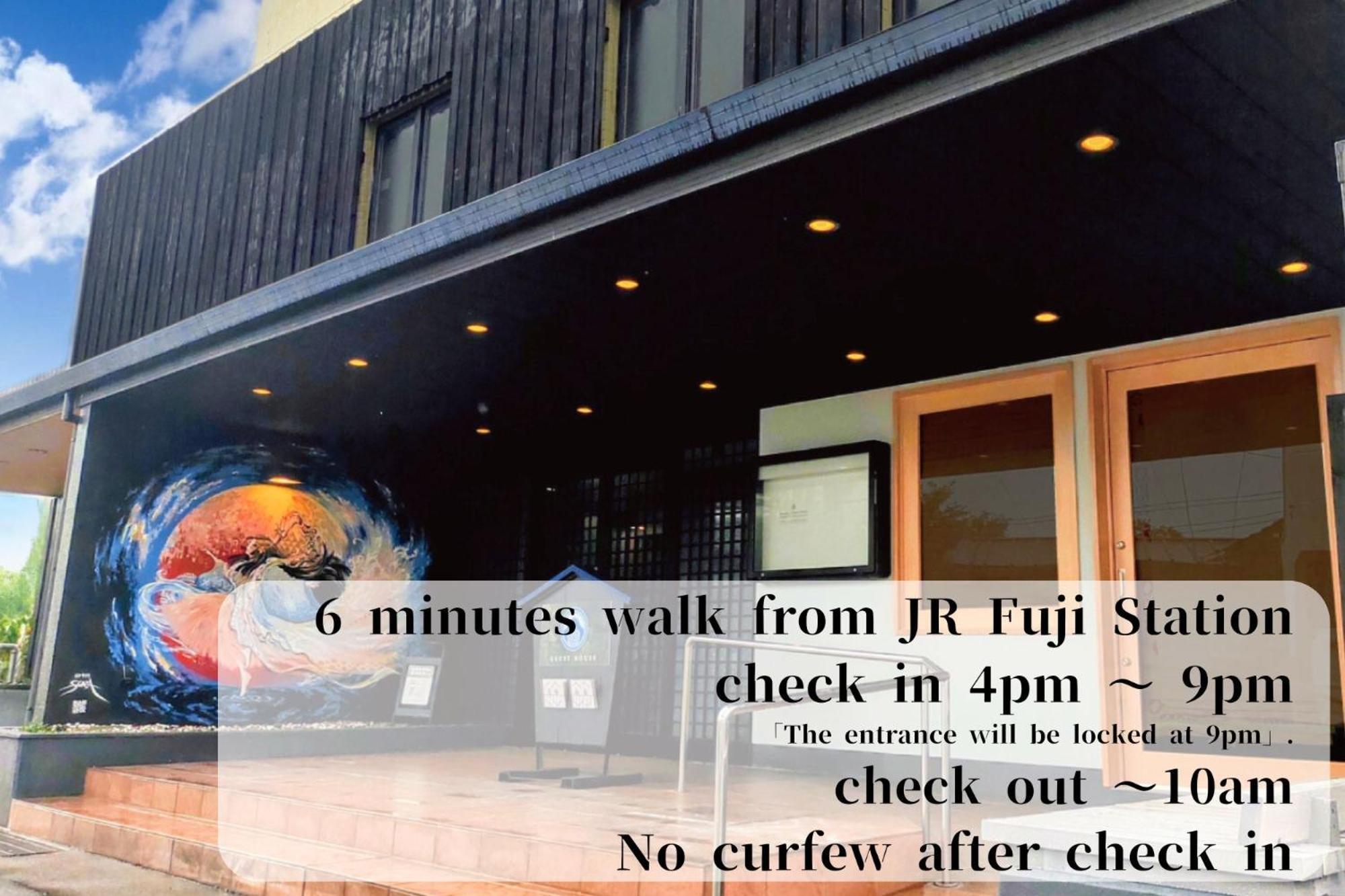 Guesthouse富士と碧 Fuji  Exterior photo