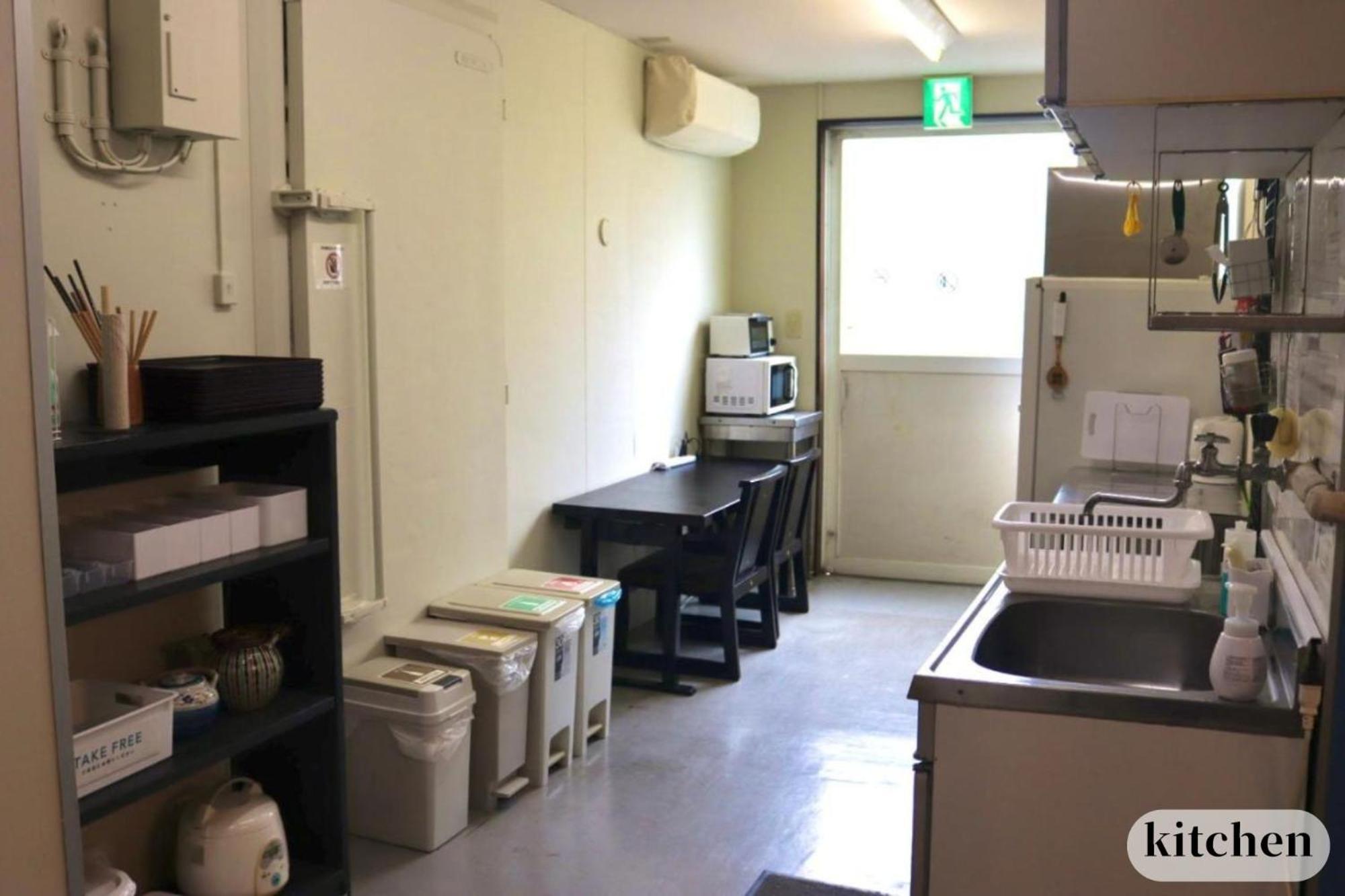 Guesthouse富士と碧 Fuji  Exterior photo